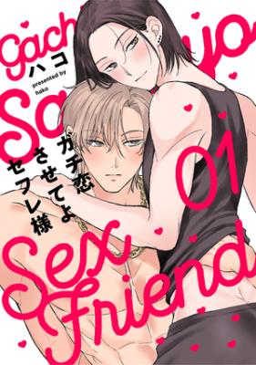 Series Image