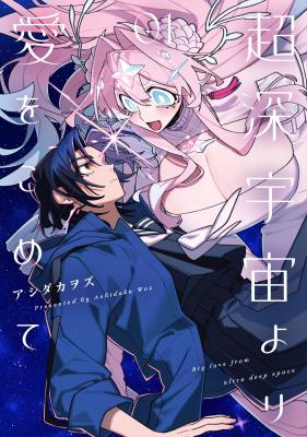 Series Image
