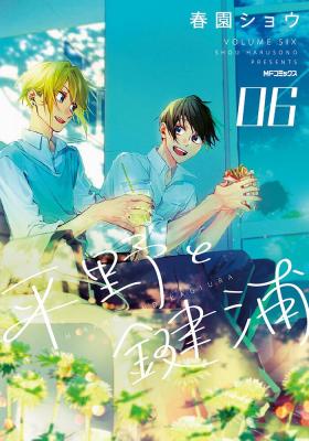 Series Image