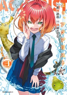 Series Image