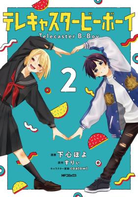 Series Image