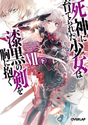 Series Image