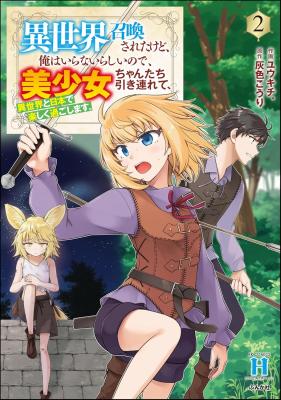 Series Image