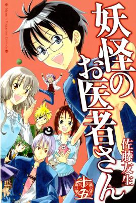 Series Image