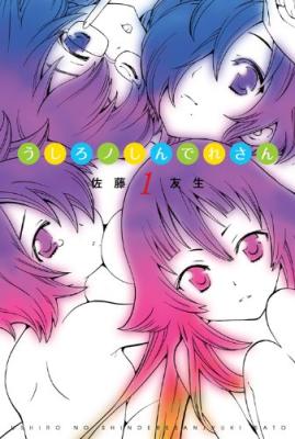 Series Image