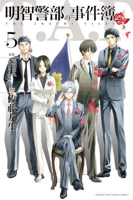Series Image