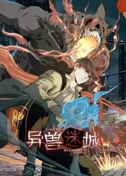 Series Image