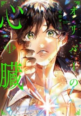 Series Image