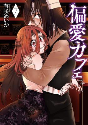 Series Image