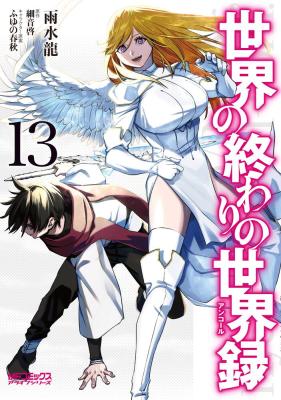 Series Image