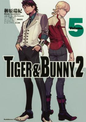 Series Image