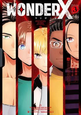 Series Image