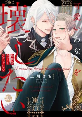 Series Image