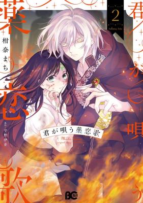 Series Image