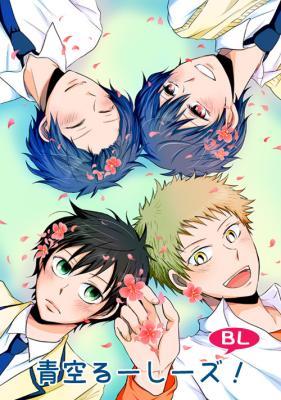Series Image