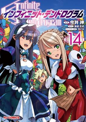 Series Image
