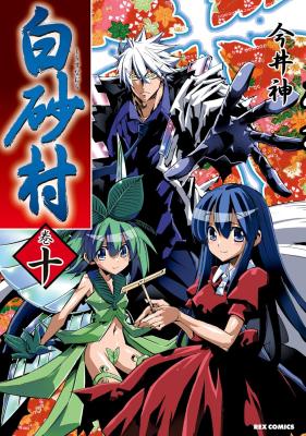 Series Image