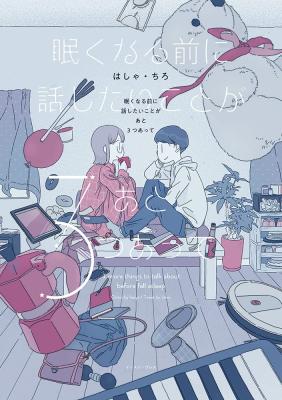 Series Image