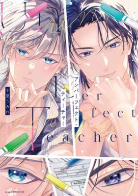 Series Image