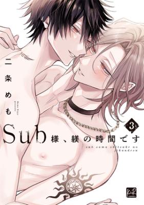 Series Image