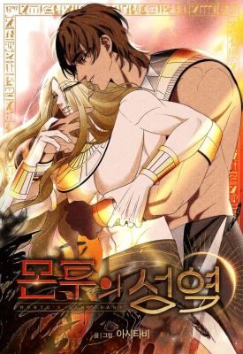 Series Image