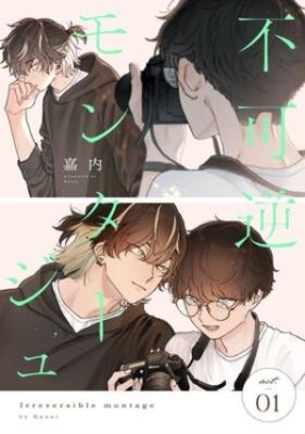 Series Image