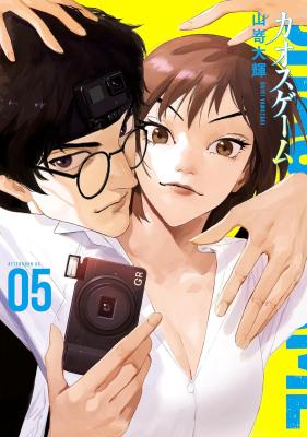 Series Image