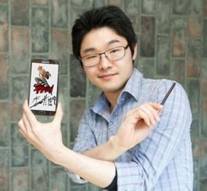 Author Image