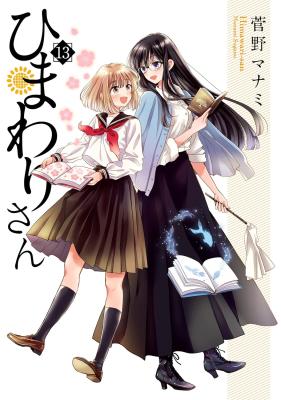 Series Image