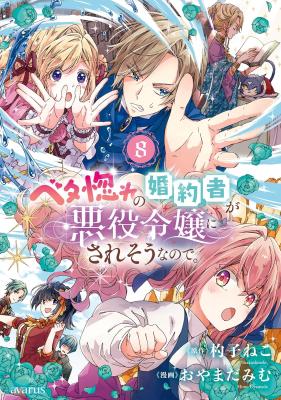 Series Image