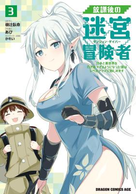 Series Image