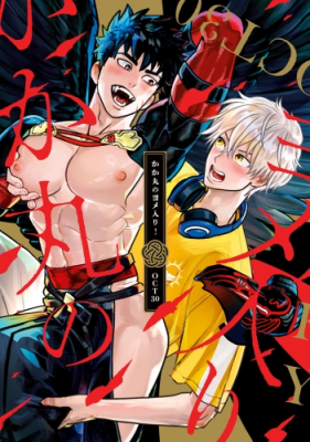 Series Image