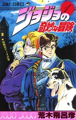 Series Image