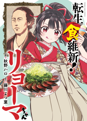 Series Image