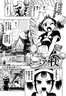 Series Image