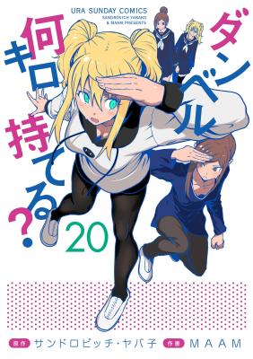 Series Image