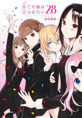 Series Image