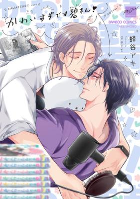 Series Image