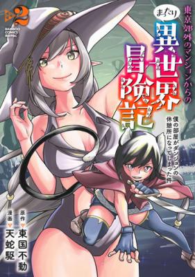 Series Image