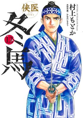 Series Image
