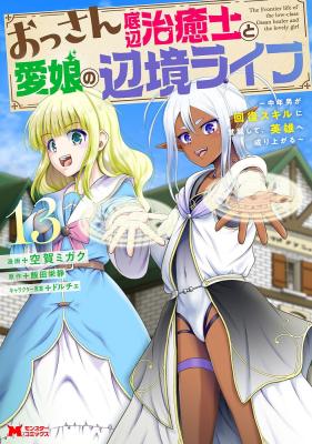 Series Image