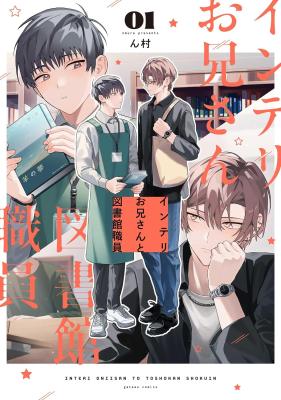 Series Image