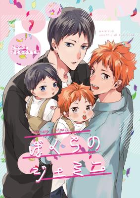 Series Image