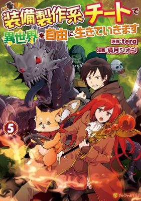 Series Image