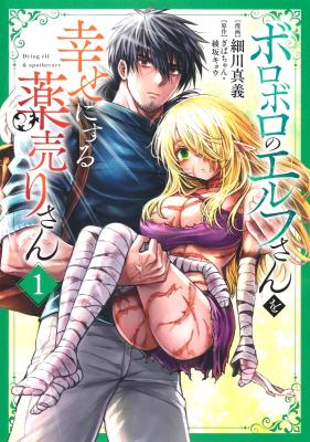 Series Image