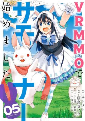Series Image