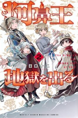 Series Image