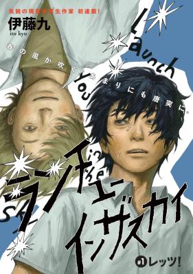 Series Image