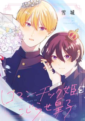 Series Image
