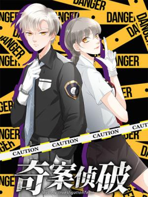 Series Image